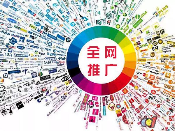 垫江传统企业进行网络营销需要注意的几个基础策略