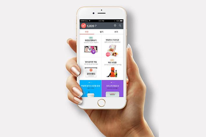 垫江企业开发建设微信小程序之后如何留住用户？