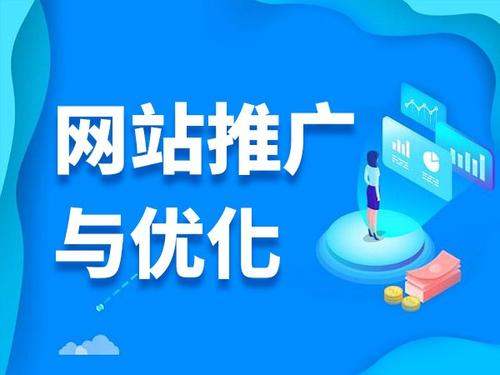 垫江电商类网络推广如何做才有更好的效果